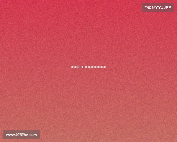 圳城新章：STE电竞俱乐部的荣耀征途与湾区力量